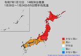関東甲信・北陸「かなり高くなる」可能性 北日本「かなり高くなる」見込み 九州南部「平年並み」か「低い」 気象庁・2週間気温予想【雪と雨のシミュレーション】|TBS NEWS DIG