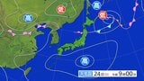 【大雨情報】東北地方は雷を伴って1時間に50ミリの非常に激しい雨が降り大雨となる所がある見込み 警報級の大雨の可能性も|TBS NEWS DIG