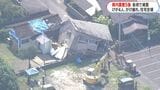 震度5強から一夜 けが4人、住宅被害5棟 鹿児島で震度5強観測した地震から一夜明け 上空からの被害状況 | 鹿児島のニュース|MBC NEWS|南日本放送