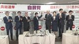 あの真冬の衆院選から3か月…争点の「消費税減税」で公約はどうなった？ 食品消費税ゼロ％は「レジの改修に1年」 いま生活者は何を思う 政治の役割は「まず実行すること」|TBS NEWS DIG