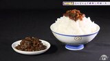 「地域とともに」伝統の「なんばんみそ」継承へ創業者の教え今も尚 | 青森のニュース│ATV NEWS│青森テレビ