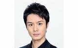 俳優・田代万里生さん 第一子誕生を報告 「元気な男の子」 出産にも立ち会い 「支えて下さったすべての方々に感謝の気持ち」|TBS NEWS DIG