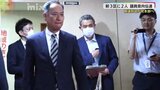 【衆院山口新3区】自民山口県連 党本部へ優劣つけず報告　党本部は林氏で調整|TBS NEWS DIG