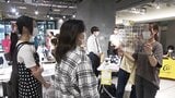「まずは正しく知って」優しい社会の実現を 話す・食べるを支援する「言語聴覚士」による体験イベント【岡山】 | 岡山・香川のニュース | 天気 | RSK山陽放送