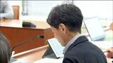 「仙台市と協議が整った」宿泊税 課税対象『6000円以上・一律300円』宮城県が条例案を9月議会に提出予定|TBS NEWS DIG