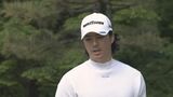 【動画あり】石川遼 予選第1日のハイライト 初日は4アンダーと好発進 第64回中日クラウンズ | 名古屋・愛知・岐阜・三重のニュース【CBC news】 | CBC web