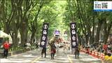「東北絆祭り」大阪・関西万博への出展内定|TBS NEWS DIG