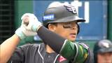 通算2000安打達成の浅村選手 カード第3戦は「ノーヒット」 楽天イーグルスは日本ハムと1-1で引き分け | 宮城のニュース│tbc NEWS│tbc東北放送