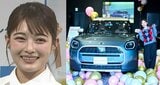 【 井上咲楽 】　愛車「カントリーマン」で　初のソロトレランへ　「車を買ってやりたかったこと」　実現に歓喜　「17キロ走りました〜気持ちよかった」|TBS NEWS DIG