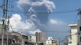 桜島で噴火　噴煙3000ｍ【きょう・あすの降灰予報】鹿児島|TBS NEWS DIG