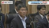 熊本地震の観光支援に約10億円「九州ふっこう応援割」盛り込む補正予算案 9月定例長崎県議会開会 | 長崎のニュース | 天気 | NBC長崎放送