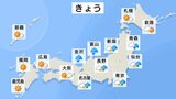 北陸は翌朝までに最大150mm予想…東北~東日本は局地的に激しい雨に 少しの雨量でも土砂災害の危険度が高まるおそれ【雨と風のシミュレーション】|TBS NEWS DIG