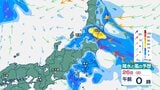 東北 前線停滞で大気不安定続く あす26日にかけ「警報級大雨」の可能性も 土砂災害や河川増水に十分注意【降水と風のシミュレーション】|TBS NEWS DIG