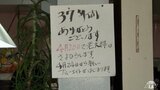「店さしあげます」の告知が成就!「老夫婦はさよならします」弘前市のカフェ・ブルーエイト新店主へ代替わり | 青森のニュース│ATV NEWS│青森テレビ