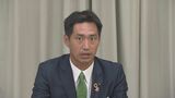 引退表明の中川正春衆院議員の後継 立憲民主党県連が三重2区に県議擁立を発表 | 名古屋・愛知・岐阜・三重のニュース【CBC news】 | CBC web
