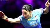 18歳・張本美和が初優勝!前年覇者の中国・陳幸同に4ー2で勝利「絶対この1点で仕留めるぞって気持ちで」【WTTチャンピオンズ横浜】|TBS NEWS DIG