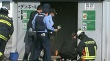 空き家や古紙の集積場で火事 連続不審火か 警察が捜査 大分・中津市 | 大分のニュース|OBS NEWS|大分放送