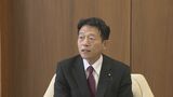 野党第一党として自公に挑む 近藤和也衆院議員が次期衆院選へ意気込み　|　石川県のニュース｜MRO北陸放送