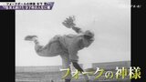 “竜の大エース”杉下茂さん逝く 沖縄キャンプで聞いたドラゴンズの課題とは?【中日ドラゴンズ検定1級公式認定者・北辻特別解説委員の“ファン目線”コラム】 | 名古屋・愛知・岐阜・三重のニュース【CBC news】 | CBC web