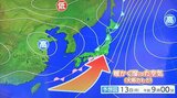 【大雨情報】13日朝はどしゃ降りの中で通勤・通学となる可能性　東海・四国地方などで大雨おそれ　関東甲信は前線が一体化して通過　大気非常に不安定|TBS NEWS DIG