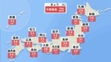 厳しい残暑続く 名古屋で37℃予想 東海から西で猛暑日も 関東は朝のうち一部で雨 西日本は天気急変にも注意|TBS NEWS DIG