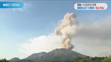 桜島レベル5から1か月 避難指示まで1時間半 鹿児島市は「妥当」 専門家は… | 鹿児島のニュース|MBC NEWS|南日本放送
