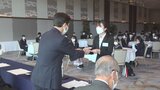 「克己心と高い志を持ち、常に新たな目標をもって勉学を」 堀内浩庵会が奨学金授与 | 山梨のニュース | UTYテレビ山梨