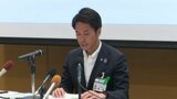 新居浜市が子育て複合施設建設を発表 20億9千万投じ2028年度からの運用開始目指す | 愛媛のニュース - Nスタえひめ|あいテレビは6チャンネル