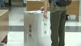 1票に思いを託し 岩手県知事選の期日前投票始まる 盛岡市の投票所にもさっそく有権者の姿|TBS NEWS DIG