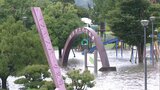 道路や公園が水に浸かり電車止まる~非常に激しい雨の“爪痕”福岡・佐賀 | 福岡のニュース|RKB NEWS|RKB毎日放送