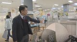 「今年は小型のものが主流」 大型連休を前に レジャー商戦も物価高や円安の影響|TBS NEWS DIG