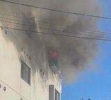 【速報】広島市西区のマンションで火事 「煙と炎が見える」と複数通報|TBS NEWS DIG