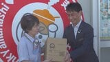 夏休み中の子どもがいる家庭へ 総合エネルギー企業と自動車ディーラーがフードバンクに2400食分のパスタ寄付 山梨|TBS NEWS DIG