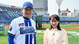 DeNA・三浦大輔監督の2025年は喝か?あっぱれか?いよいよプロ野球開幕!唐橋ユミさんが直撃!|TBS NEWS DIG