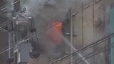 「店舗から火が出ている」と通報 建物から煙と炎 高齢男性1人が搬送されるも意識あり 消火活動続く|TBS NEWS DIG