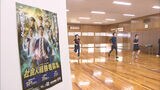 警察でも人手不足が深刻化 福岡県警が社会人採用に新制度を新設し要件を緩和 | 福岡のニュース|RKB NEWS|RKB毎日放送