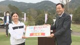 OBS九州女子ジュニアゴルフ 中学生は川部日向選手が連覇 高校生は仲村梓選手が初優勝 大分 | 大分のニュース|OBS NEWS|大分放送