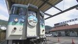 温泉施設に鉄道車両「１１５系」！　修繕を終え一般公開始まる　今後は運転操作の体験も企画　長野・千曲市|TBS NEWS DIG