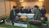 藤井聡太七冠の4連覇なるか カド番の永瀬拓矢九段が巻き返すか 王将戦第4局2日目対局始まる|TBS NEWS DIG