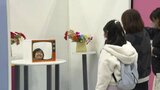 視覚や錯覚、科学トリックを使った不思議な作品がいっぱい!開催中の「科学の遊園地」子どもたちで大にぎわい 愛媛・松山市 | 愛媛のニュース - Nスタえひめ|あいテレビは6チャンネル