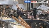 60代女性死亡、男女4人負傷の住宅街爆発　被害39棟以上と判明　プロパンガスのボンベや配管等に異常なく付近への供給再開　札幌市手稲区　|　北海道のニュース｜HBC北海道放送
