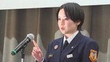 「ダンスなどのパフォーマンスで広報活動を」　若手消防職員による意見発表会|TBS NEWS DIG
