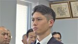犯罪捜査のスペシャリストを育成 山梨県警が“スペシャル刑事”指名|TBS NEWS DIG