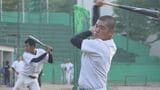 「ライオンとかゴリラみたいに…」文武両道の磐城『ワイルドベースボール』で頂点へ【夏の高校野球福島大会・注目校①】 | 福島のニュース│TUF