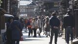 東海3県地価公示 愛知は商業地・住宅地ともに5年連続上昇 岐阜は商業地で高山市「上三之町」が28.1%の上昇率 三重は商業地で「四日市市安島1丁目」が6.2%の上昇率 | 名古屋・愛知・岐阜・三重のニュース【CBC news】 | CBC web