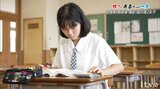 分厚い参考書が真っ二つに…高校野球の古豪「松山商業」2年生では25年ぶり!合格率1割の「日商簿記1級」を突破した “資格女子” 意外な夢も | 愛媛のニュース - Nスタえひめ|あいテレビは6チャンネル
