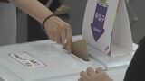 韓国大統領選挙 期日前投票の投票率は34% 過去2番目に高い水準|TBS NEWS DIG