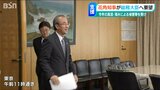 「22年の豪雨と今年の猛暑被害に財政支援を」花角知事が総務大臣に要望書|TBS NEWS DIG