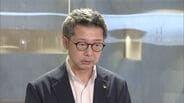 地震直後にビアパーティー 松尾統章県議が自民党福岡県議団・会長を辞任する意向表明 【福岡県議会】 | 福岡のニュース|RKB NEWS|RKB毎日放送