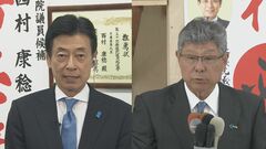 【速報】西村元経産大臣の当選確実　高木毅氏は落選確実【衆議院選挙 2024】| TBS CROSS DIG with Bloomberg